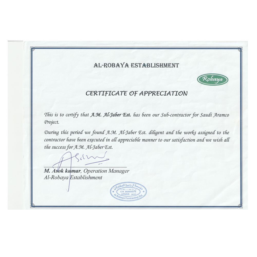 Certificate of Appreciation 