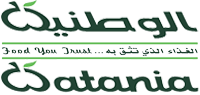 Al-Watania Agricultural Holding Company