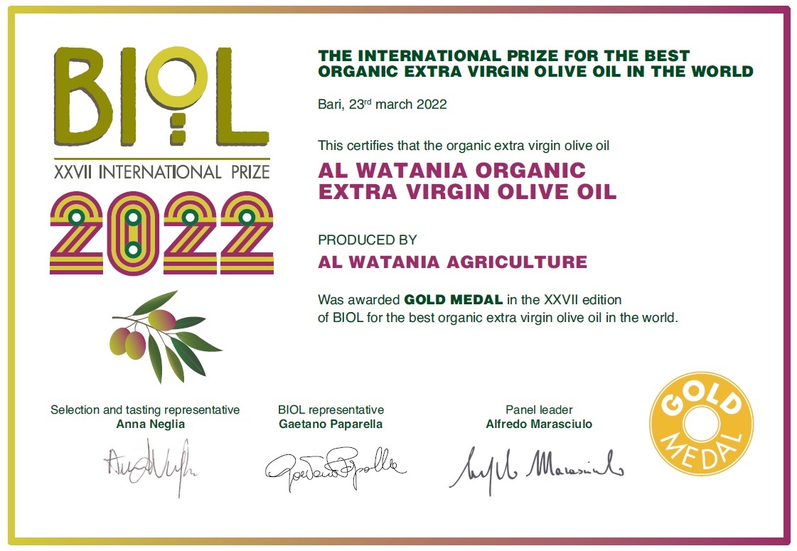 Best Organic Extra Virgin Olive Oil
