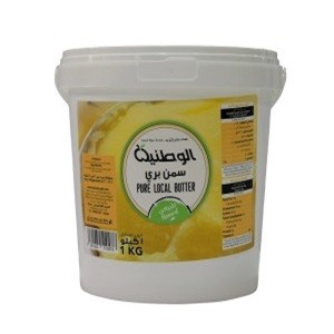 Pure Natural Butter