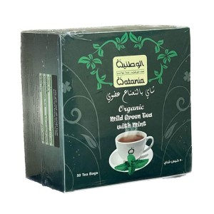Mint Green Tea