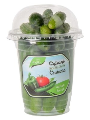 Cucumber Jar