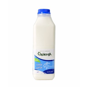 Goat Milk