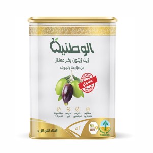 Organic Extra Virgin Olive Oil