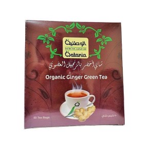 Ginger Tea 