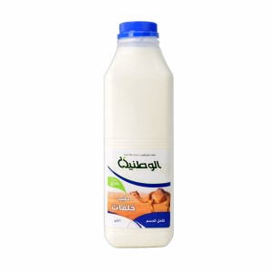 Camel Milk