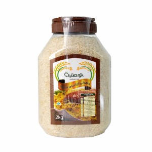 White Rice (2 Kg)