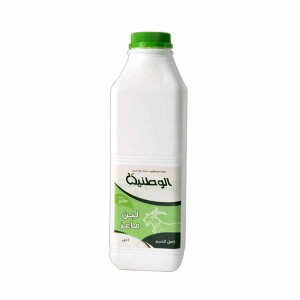 Goat Milk
