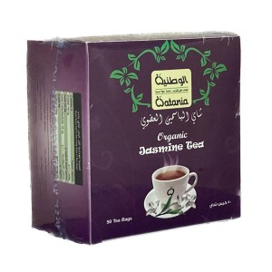 Jasmin Tea