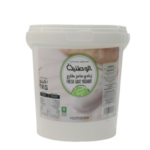Yogurt